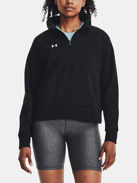 Dámská mikina Under Armour