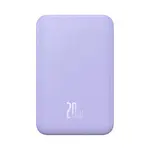 PowerBank BASEUS Mini 5000mAh Purple