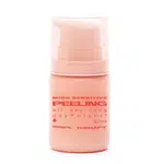 SIMPL THERAPY Miss sensitive peeling 50 ml