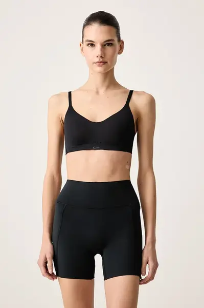 Nike  sportovní podprsenka Alate Minimalist
