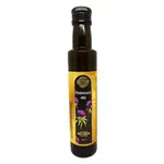 NAJTELO Olej z ostropestřce mariánského 250 ml