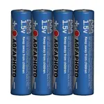 Baterie AAA (LR03) alkalická AGFAPHOTO Power 4ks / shrink