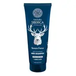 NATURA SIBERICA Arctic Wild Šampon na vlasy Jedinečná moc 200 ml