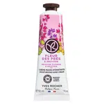 YVES ROCHER ﻿Krém na ruce Luční kvítí & vřes 30 ml