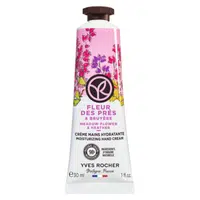 YVES ROCHER ﻿Krém na ruce Luční kvítí & vřes 30 ml