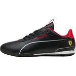 Puma FERRARI NEO CAT 3.0 Pánská volnočasová obuv, černá, velikost 44.5
