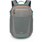 Osprey FLARE 27 Městský batoh, šedá, velikost