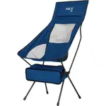 NILS CAMP NC3322 Skládací křeslo, modrá, velikost