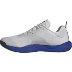 adidas RAPIDMOVE TRAINER M Pánská tréninková obuv, bílá, velikost 46