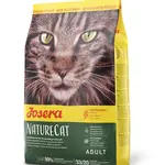 Josera Cat NatureCat 2 kg