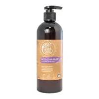 Tierra Verde Tekuté mýdlo levandule 480 ml