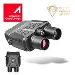 Rexing B1 Compass Night Vision Binoculars 4K Ultra HD