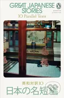 Great Japanese Stories - Jay Rubin - kniha z kategorie Beletrie