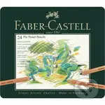 Umelecké pastely Faber-Castell Pitt Pastell - súprava 24 ks
