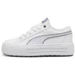 Puma KAIA 2.0 Dámské tenisky, bílá, velikost 41