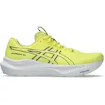 ASICS GT-2000 14 Pánská běžecká obuv, žlutá, velikost 42
