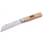 MAM OPERARIO 2040 Zavírací nůž, hnědá, velikost