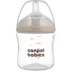 Canpol babies Natural Shape antikoliková láhev 0m+ 150 ml