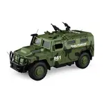 Auto vojenské s efekty 25,5 cm