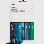 Vlasové gumičky Nike 9-pack