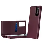 Techsuit SmartView, Samsung Galaxy S26 Ultra, vínové