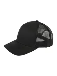 Flexfit Čiapka 'Retro Trucker'  čierna