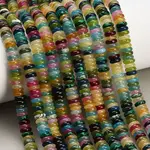 Dyed Natural White Jade Beads Strands