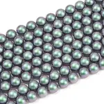 Frosted Glass Pearl Beads Strands