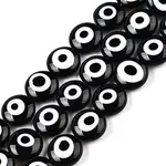 Handmade Evil Eye Lampwork Beads Strands