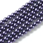 Eco-Friendly Grade A Glass Pearl Beads