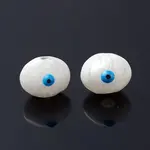 Glass Beads