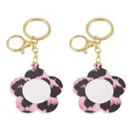 2Pcs PU Mirror Keychains