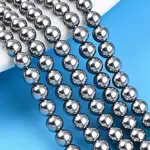 Baking Paint Pearlized Glass Pearl Bead Strands