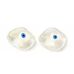 Transparent Glass Beads