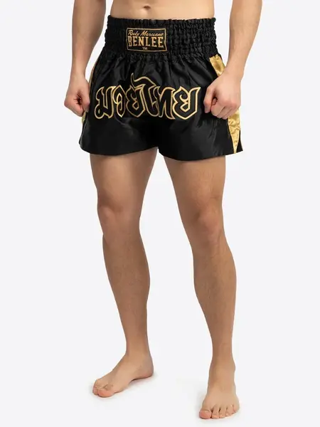 Lonsdale pánske thaibox šortky