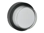 Svítidlo nástěnné DPM GRD232 18W