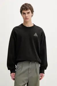 G-Star mikina pánská bavlněná Triangle gr r