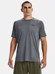 Pánské tričko Under Armour