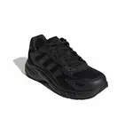 ADIDAS SPORTSWEAR Tenisky 'ECLYPTIX 2000'  čierna