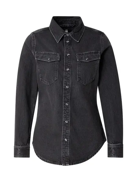 G-STAR Blúzka  čierny denim