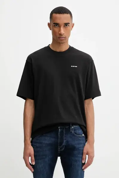 Bavlněné tričko G-Star Boxy base