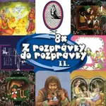Najkrajšie rozprávky: Z rozprávky do rozprávky 2 (4 CD) - audiokniha z kategorie