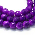 Baking Paint Glass Round Bead Strands