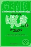 Genki: An Integrated Course in Elementary Japanese Workbook (An Integrated Course in Elementary Japanese Workbook) - Banno Eri