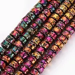 Electroplated Natural Lava Rock Beads Strands