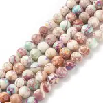 Natural Imperial Jasper Beads Strands