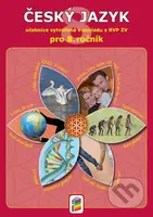 Český jazyk 8 (učebnice) - kniha z kategorie 2. stupeň