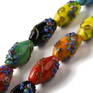Handmade Lampwork Beads