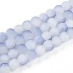 Crackle Glass Beads