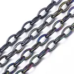 Acrylic Opaque Cable Chains